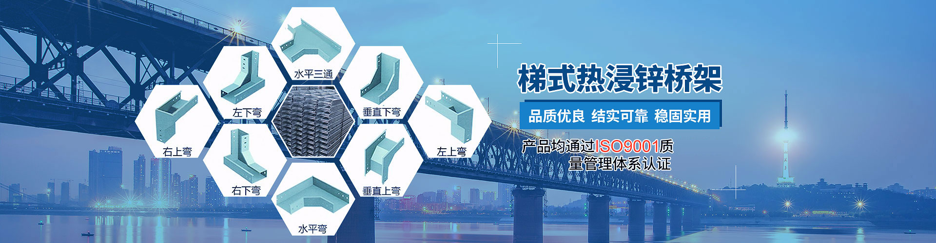 五金包硅橡膠產(chǎn)品、東莞硅橡膠廠(chǎng)、導(dǎo)熱硅膠制品