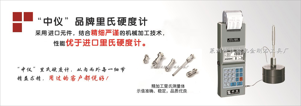 汽車(chē)方向盤(pán)硅膠按鍵、汽車(chē)防盜硅膠按鍵、汽車(chē)影音硅膠按鍵