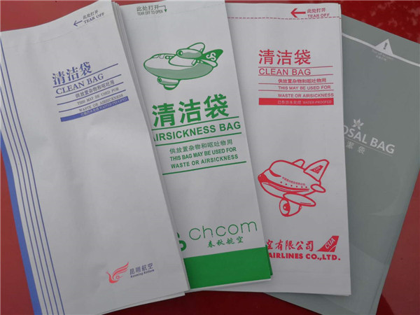 山東航空高鐵清潔袋廠(chǎng)家哪家好？