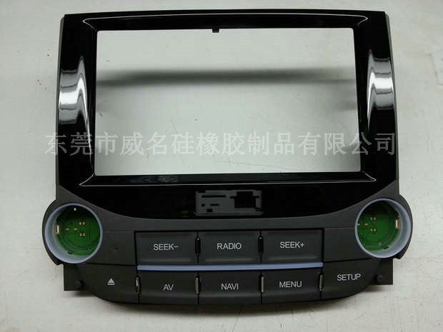 汽車(chē)玻璃硅膠按鍵需要處于干燥環(huán)境嗎？